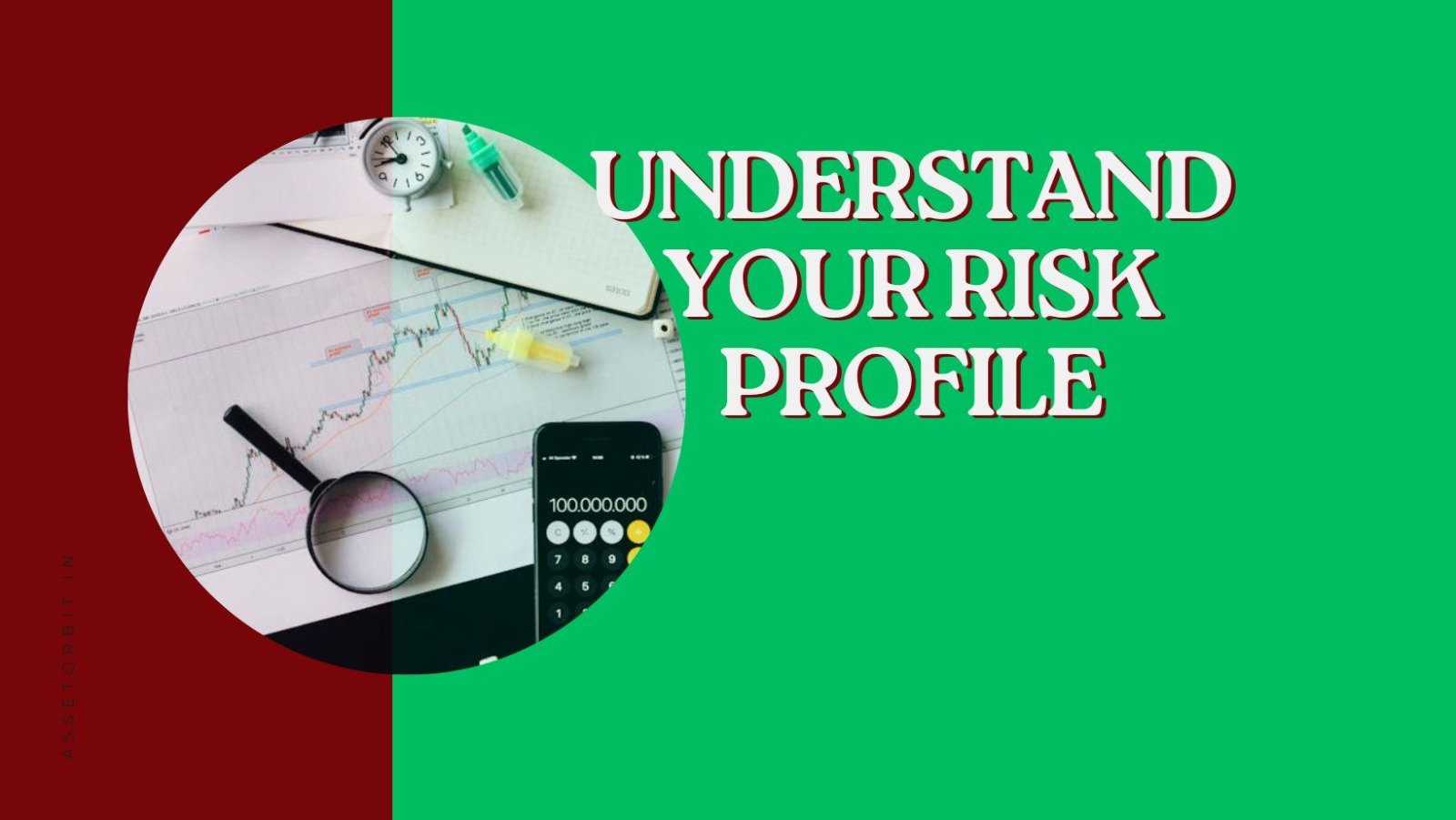 How Can You Understand Your Risk Profile?