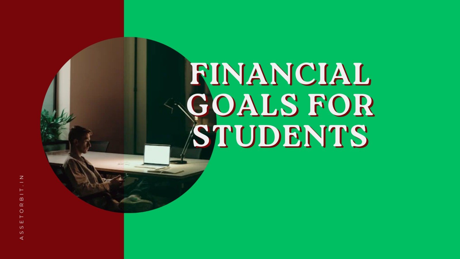financial goals for students